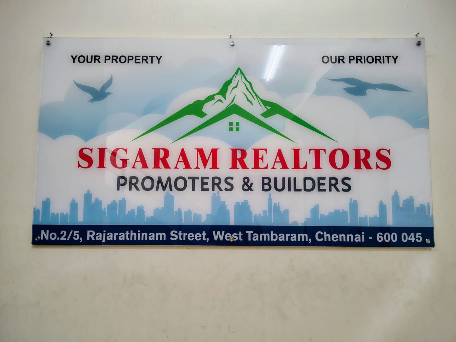 Office Image 2