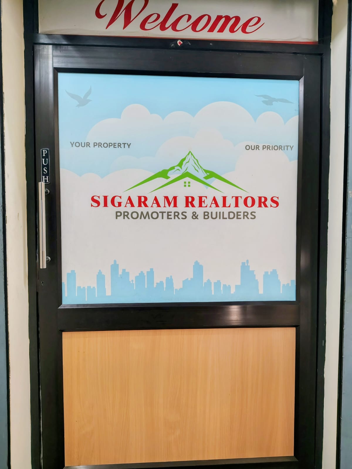 Office Image 5